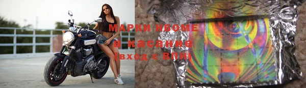 спиды Богданович