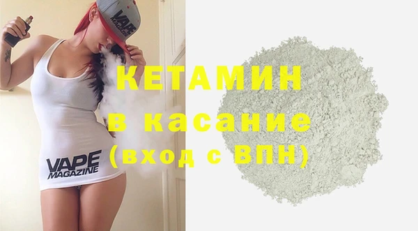 индика Богородск