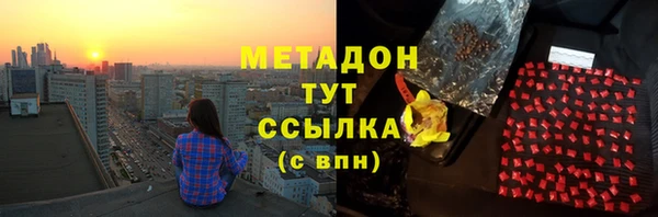 спиды Богданович