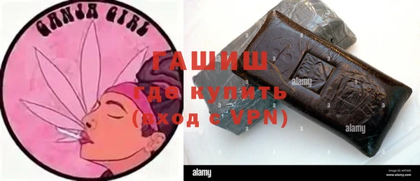 спиды Богданович