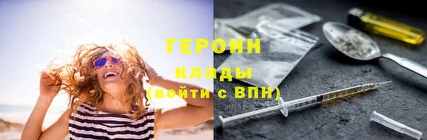 индика Беслан