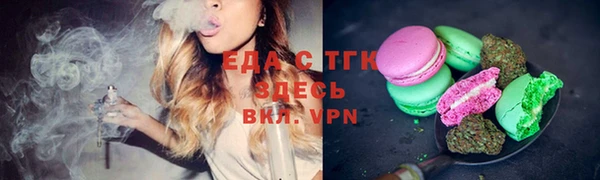 MDMA Premium VHQ Богородицк
