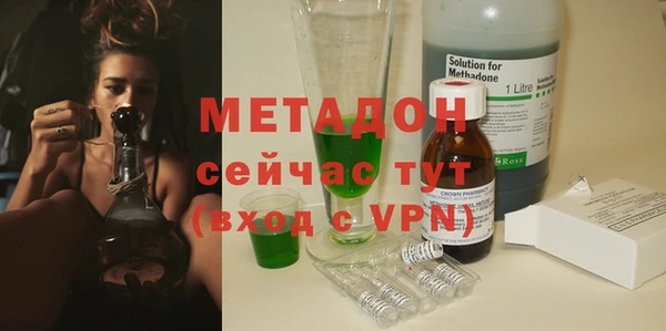индика Беслан