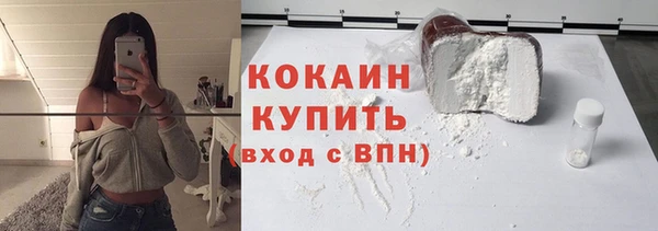 MDMA Premium VHQ Богородицк
