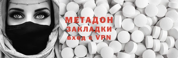 спиды Богданович
