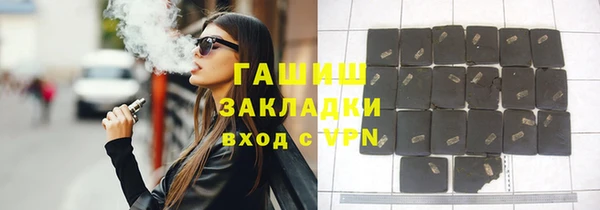 спиды Богданович