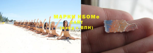 спиды Богданович