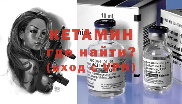 гашишное масло Баксан