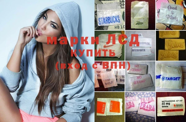 MDMA Premium VHQ Богородицк