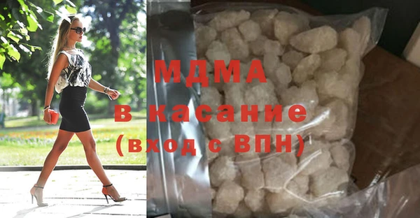 спиды Богданович