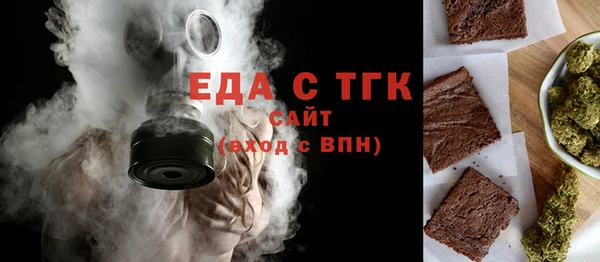 MDMA Premium VHQ Богородицк